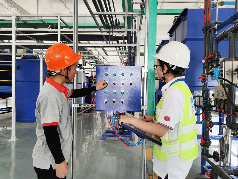 電鍍廢水處理