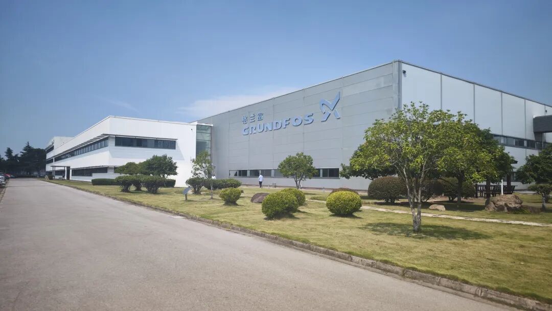 依斯倍蘇環(huán)協(xié)一行走進格蘭富—共探水泵節(jié)能技術，賦能工業(yè)環(huán)保新發(fā)展