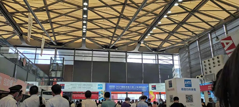 依斯倍環(huán)保亮相2021國際表面工程（上海）展覽會