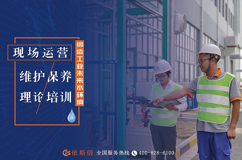 售后運(yùn)營