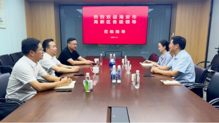 依斯倍參與海安市委常委、高新區(qū)黨工委書記領(lǐng)導(dǎo)蒞臨蘇臺工商協(xié)座談會