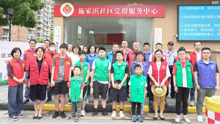依斯倍環(huán)保走進(jìn)蘇州唯亭街道，愛心公益共建文明樓道