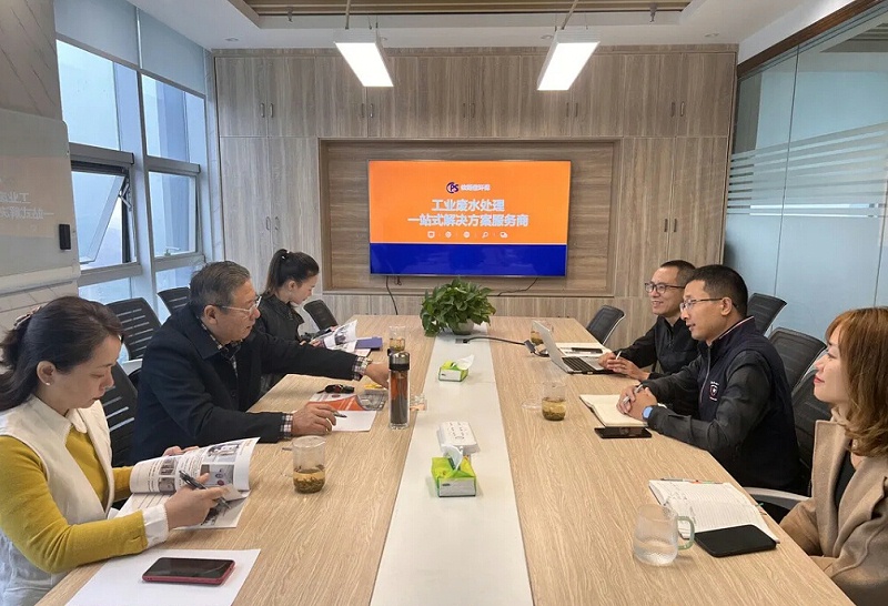 重慶市河北商會領導調(diào)研重慶依斯倍環(huán)保