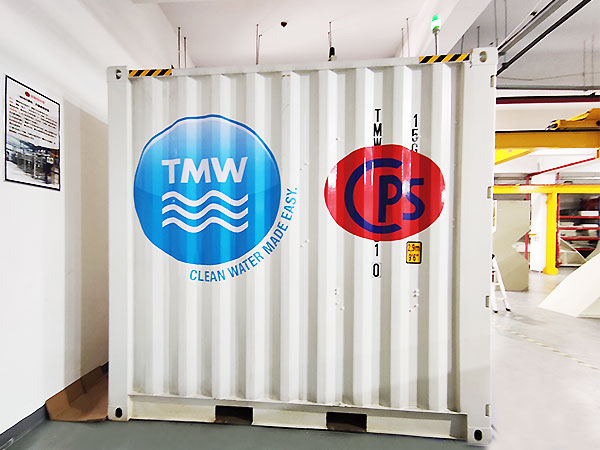 TMW廢水蒸發(fā)器