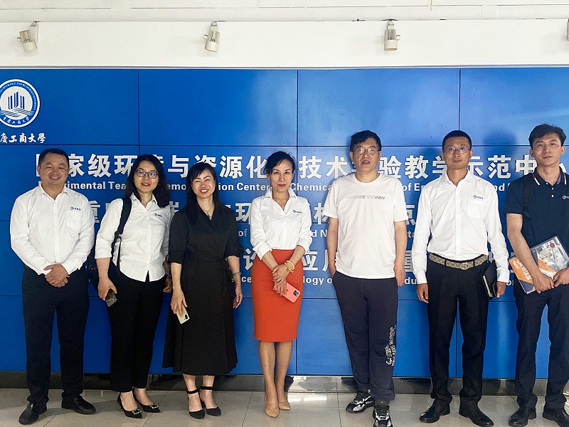 依斯倍與重慶工商大學(xué)校企合作簽約暨實習(xí)實踐基地授牌儀式圓滿成功