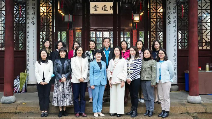 依斯倍環(huán)保董事長(zhǎng)常英女士參與園區(qū)女性人才創(chuàng)新賦能計(jì)劃首場(chǎng)沙龍活動(dòng)