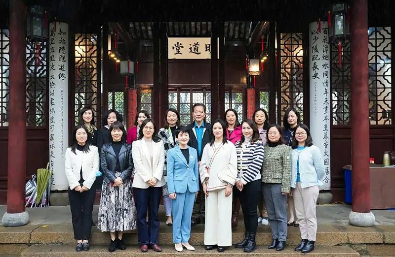 依斯倍環(huán)保董事長常英女士參與園區(qū)女性人才創(chuàng)新賦能計劃首場沙龍活動